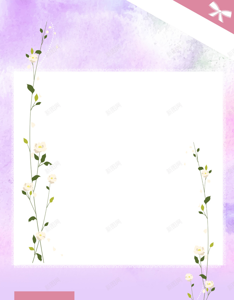 花朵花卉相册相框文艺小清新psd设计背景_88icon https://88icon.com 文艺 相册 相框 花卉 花朵 小清新 紫色 暖色 简单 简约