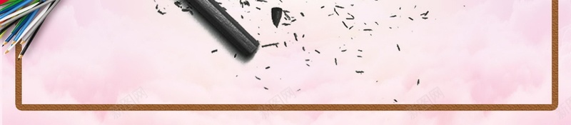 卡通儿童开学特惠psd设计背景_88icon https://88icon.com 秋季上市海报 秋季促销海报 秋季上市 开学啦 卡通 开学促销POP 新学期促销海报 开学装备季 开学季 平面设计 分层文件 PSD源文件 150PPI