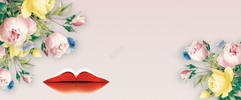 教师节手绘粉色海报背景bannerpsd设计背景_88icon https://88icon.com 教师节 学校 老师 节日 鲜花 书本 知识 感恩 促销 手绘 粉色 海报 背景 banner