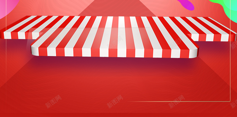 双十一促销海报背景psd设计背景_88icon https://88icon.com 双十一背景 双十一 促销 海报 背景 促销背景 展板背景 海报背景