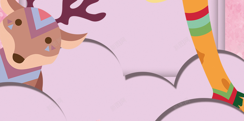 简约可爱卡通公益保护动物背景图psd设计背景_88icon https://88icon.com 动物 卡通 海报 清新 背景 保护 可爱 大气 好看 纯色 唯美 沙发 电灯 书架 电脑 花