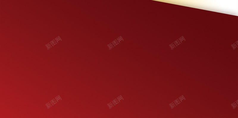 五一聚划算扁平H5背景psd设计背景_88icon https://88icon.com 五一大酬宾 五一抢先购 五一提前购 五一聚划算 扁平 五一特惠 五一大放价 决战五一 团购 打折折扣
