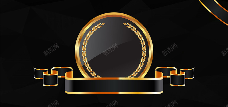黑金大气背景设计图jpg设计背景_88icon https://88icon.com 地产 大气 金子 高端 黑金 房地产 贵气 贵族 尊贵 金粉 金箔 黑色背景图 黑金背景图 大气背景