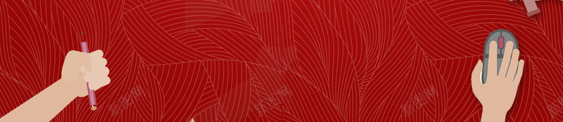 劳动节快乐海报背景素材psd设计背景_88icon https://88icon.com 劳动节快乐海报 职业卡通人物 劳动节 快乐 海报 勤劳改变世界 PSD 五一劳动节