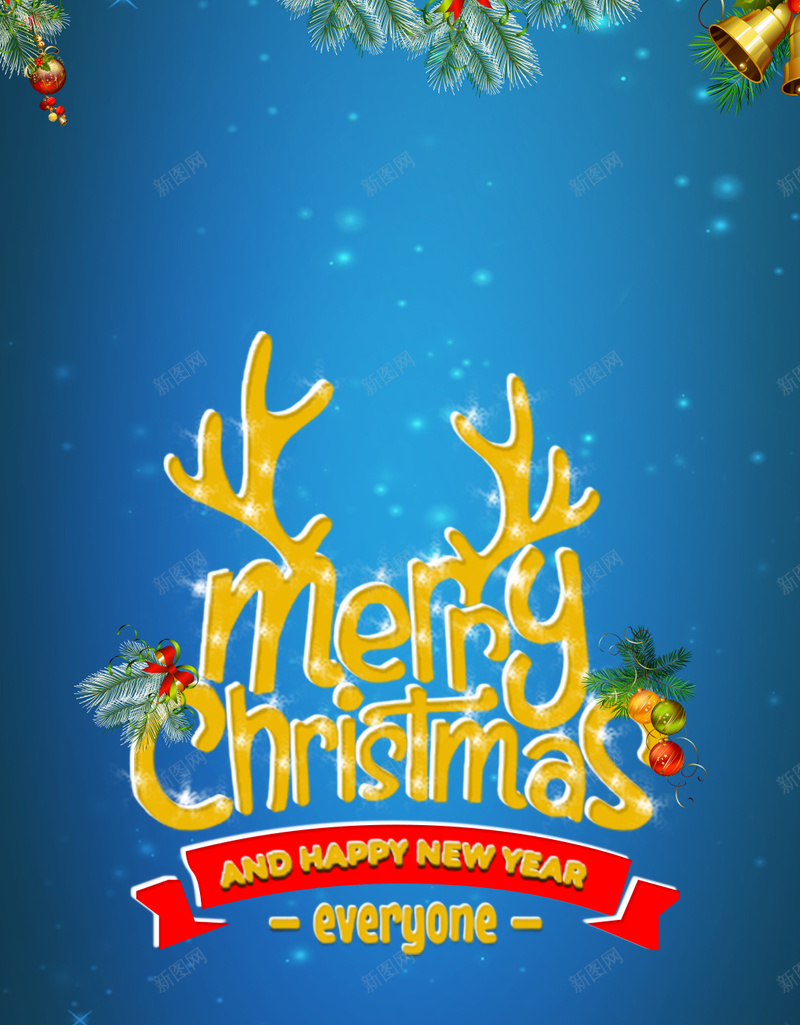 圣诞节H5蓝色背景psd设计背景_88icon https://88icon.com H5 christmas h5 merry psd 圣诞 圣诞节h5页面免费下载 房子 梦幻 浪漫 蓝色 铃铛