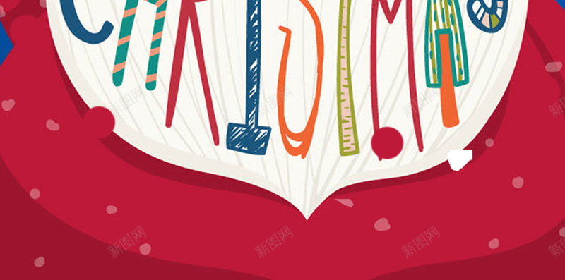 可爱圣诞老人PSD分层H5背景素材psd设计背景_88icon https://88icon.com 圣诞老人背景 圣诞节背景 h5背景 可爱素材 卡通 H5背景 童趣 手绘