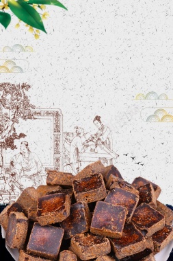 简约臻品古方红糖背景图片 简约臻品古方红糖背景