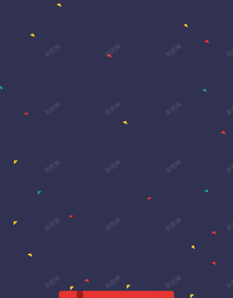 简约扁平几何蓝色H5图jpg设计背景_88icon https://88icon.com 简约 扁平 几何 蓝色 红包 礼包 清新 文艺 简约扁平H5素材