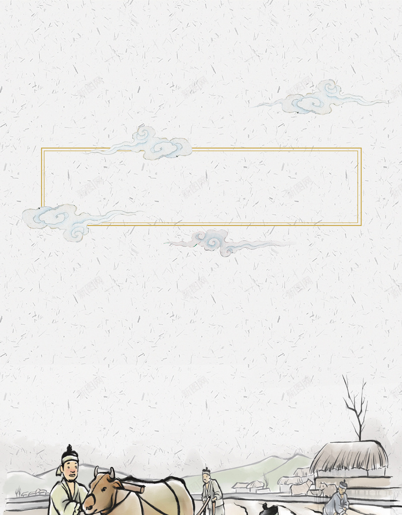 手绘春耕H5背景psd设计背景_88icon https://88icon.com 农户 劳作 手绘 撒种 播种 春天 春播背景 春耕 种地 辛苦