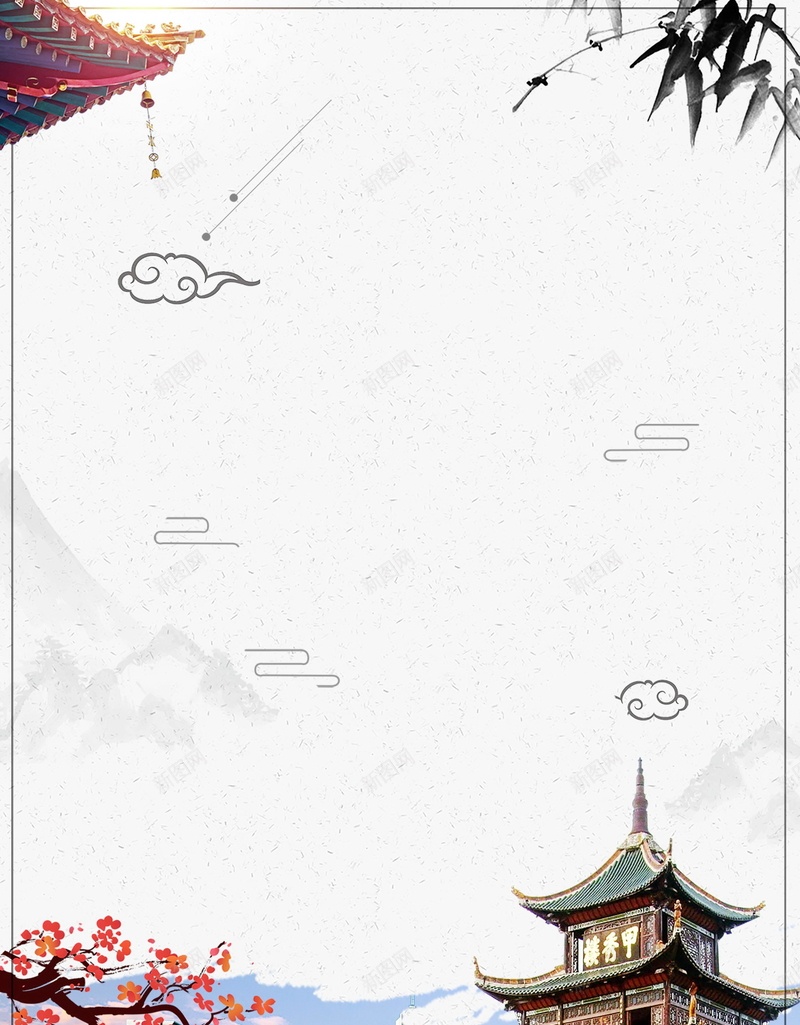 自然清新贵州印象旅游jpg设计背景_88icon https://88icon.com 贵州旅游 贵州美景 贵州风景 贵州 旅游 贵州旅游文化 贵州风光 贵州建筑 贵州地标 贵州建设 贵州印象 平面设计 分层文件 源文件 高清