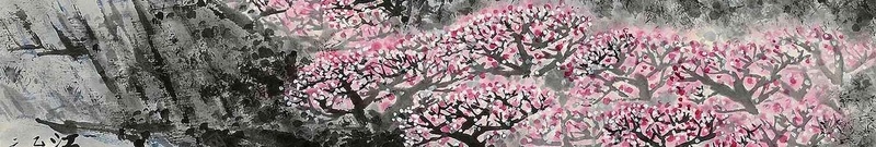 唯美水墨风乡村旅游海报背景psdpsd设计背景_88icon https://88icon.com 唯美 水墨风 乡村 旅游海报 海报背景 psd 桃花林 牧童 大雁 水乡