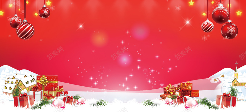 企业圣诞年会海报背景素材psd设计背景_88icon https://88icon.com 年会背景板 雪 礼物 球 圣诞 年会背景板图片下载 年