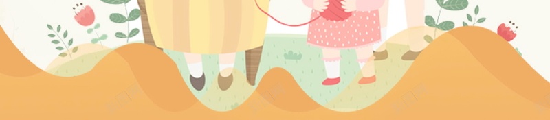 清新简约重阳节爱老敬老psd设计背景_88icon https://88icon.com 清新 简约 重阳 重阳节 登高 重九 关爱老人 敬老 尊老 爱老 重阳佳节 九九重阳 老人节 平面设计 分层文件 PSD源文件 150PPI