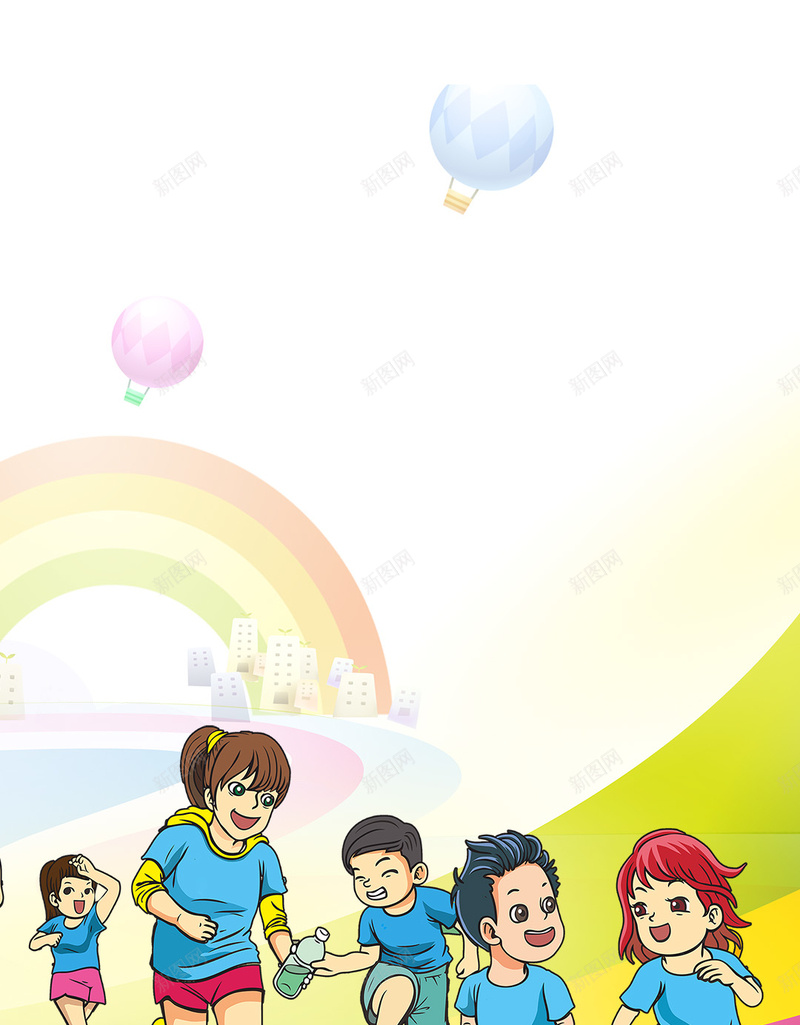 六一儿童节彩虹H5背景psd设计背景_88icon https://88icon.com 六一儿童节 儿童人物 彩虹背景 儿童节 彩虹 H5背景 卡通 童趣 手绘