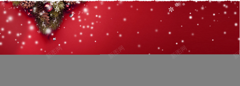 圣诞节背景psd设计背景_88icon https://88icon.com 圣诞节背景 下雪背景 精品模板 红色背景 开心 中国风