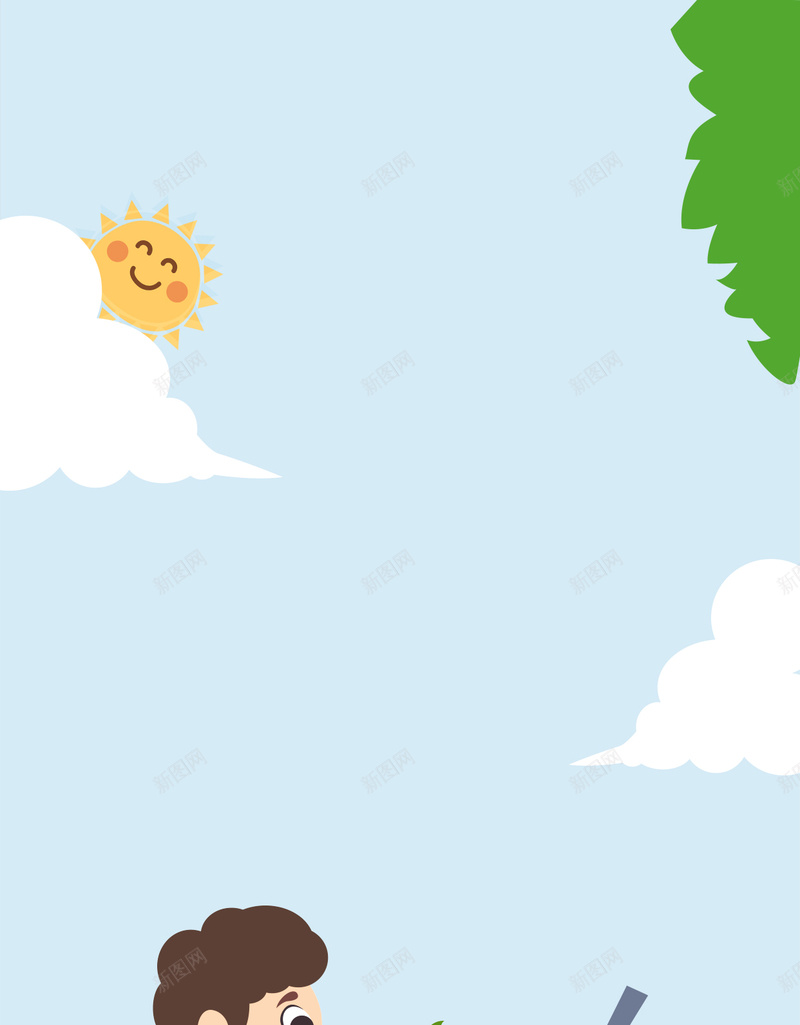 扁平化人物植树造林绿化H5背景素材psd设计背景_88icon https://88icon.com 312植树节 扁平人物 扁平化 植树节 植树 绿色 卡通 蓝天白云 H5背景 植树造林 绿化