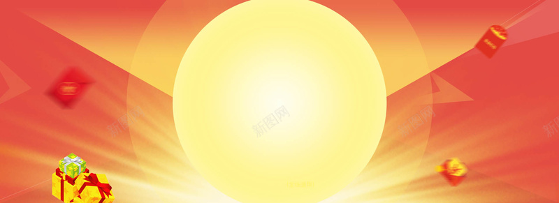 大派送psd设计背景_88icon https://88icon.com 光圈 大气 日出 狂欢 红包 海报banner 激情