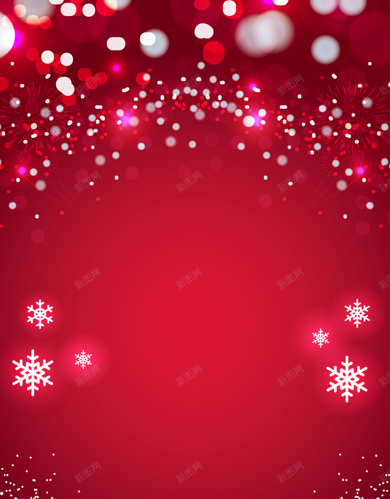 红色的圣诞节背景jpg设计背景_88icon https://88icon.com 圣诞 红色 雪花 光 球 背景 浪漫 梦幻