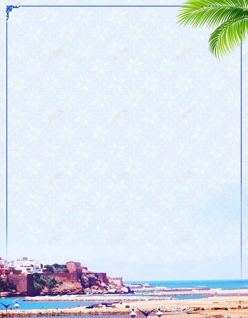 简约北非迷情摩洛哥旅游psd设计背景_88icon https://88icon.com 国外旅游 平面设计 异国风情 摩洛哥 旅行 北非迷情 北非迷情摩洛哥 分层文件 PSD源文件 150PPI