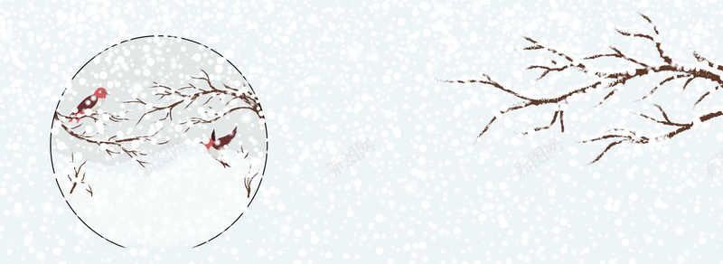 冬季飘雪文艺雪花蓝色bannerpsd设计背景_88icon https://88icon.com 立冬 节气 立冬节气 雪 雪景 冬季 冬至 冬天 寒冬 大寒 小寒 大雪 小雪 冬季暖歌 冬日暖歌