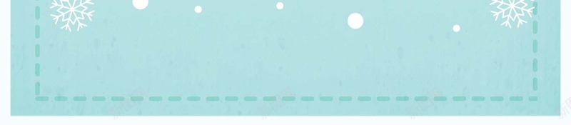 童趣清新蓝色圣诞水晶球圣诞节海报psd设计背景_88icon https://88icon.com 蓝色圣诞 圣诞节 水晶球 清新 童趣 节日 圣诞节海报 节日海报