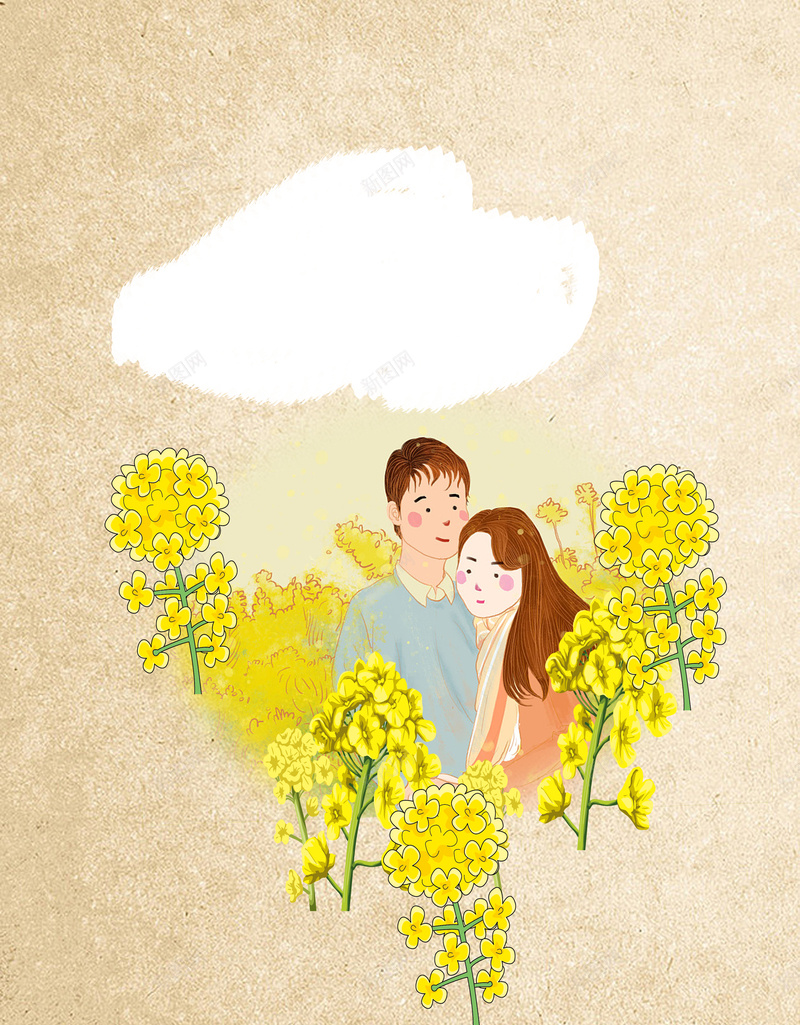 纯彩铅手绘爱情的油菜花海报背景psd设计背景_88icon https://88icon.com 黄色的花 情侣 插画 春天 浪漫 手绘人物 油菜花 插