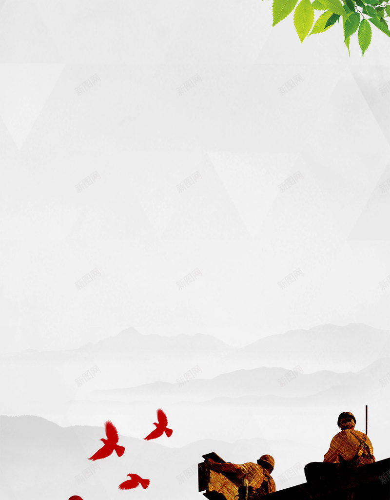 安全生产安全施工jpg设计背景_88icon https://88icon.com 安全生产月 安全施工 安全标识 安全生产 工地安全 施工安全 安全第一 平面设计 分层文件 PSD源文件 150PPI