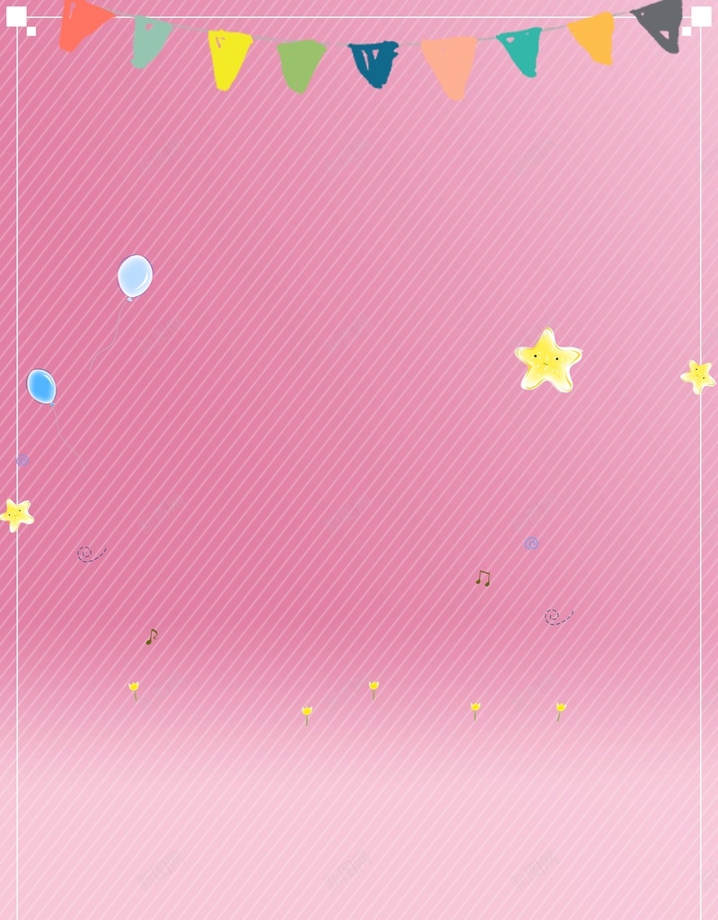 母婴产品促销海报背景素材psd设计背景_88icon https://88icon.com 母婴生活馆 儿童用品 母婴店 奶粉 童装 婴儿 宝宝用品 彩旗