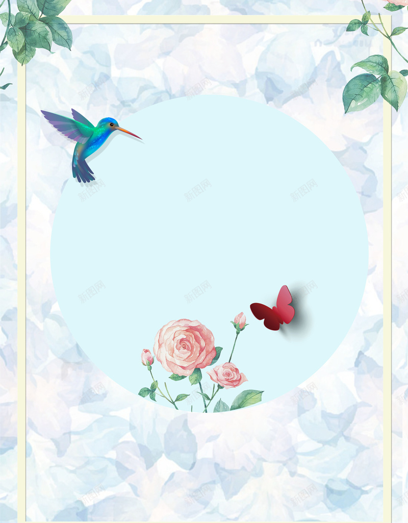 夏季上新简约文艺海报背景素材psd设计背景_88icon https://88icon.com 新品上市 打折 折扣 春夏 海报 优惠 淡蓝 清新 春天 促销 翠鸟 简约 时尚 春尚新 spri