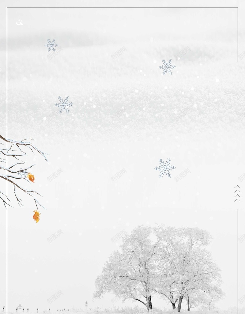 圣诞节白色圣诞快乐狂欢背景psd设计背景_88icon https://88icon.com 平安夜 白色 促销 狂欢 下雪 圣诞节 圣诞 圣诞树 圣诞老人 圣诞快乐 psd分层 源文件 广告设计 海报