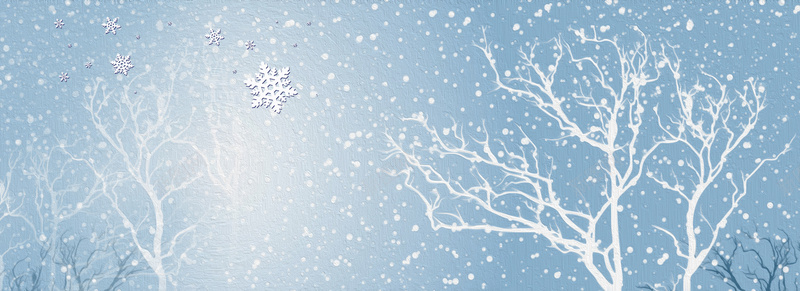 立冬唯美雪景雪松蓝色bannerpsd设计背景_88icon https://88icon.com 立冬节气 立冬 节气 雪景 雪 冬季 冬至 冬天 寒冬 大寒 小寒 大雪 小雪 冬季暖歌 冬日暖歌