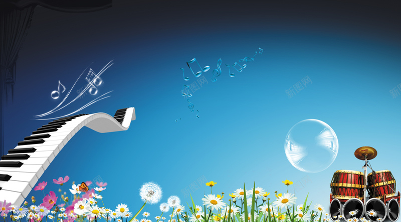 颁奖晚会海报背景素材psd设计背景_88icon https://88icon.com 颁奖晚会背景 乐器 电信 少儿 鼓 器乐 天翼3g 琴键 儿童 菊花 小花 海报设计 广告设计模板