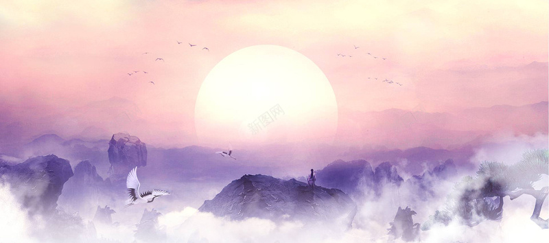 手绘山峰云海风景bannerjpg设计背景_88icon https://88icon.com 手绘背景 山峰 云海 风景 banner 丹顶鹤 日出 烟雾 唯美
