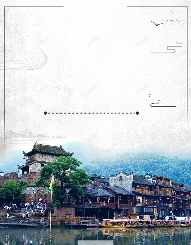 中国风梦幻农村风景psd设计背景_88icon https://88icon.com 和谐新农村 幸福中国 梦幻小村 美丽乡村 新农村 建设新农村 绿色新农村 新农村建设 美丽新农村 中国梦 新农村海报 新农村改革 美丽乡村风景 海报