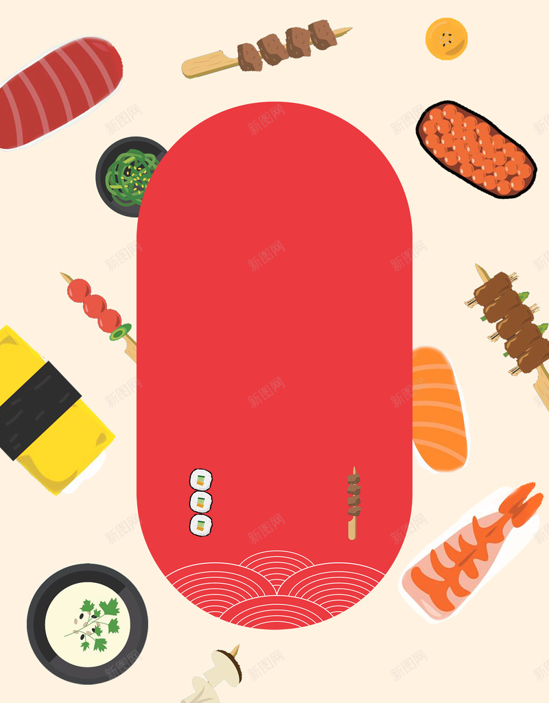 卡通日式风味寿司psd设计背景_88icon https://88icon.com 日式风格 卡通 手绘 樱花 食品 寿司 日本 串烧 美食 食物 餐厅 海报