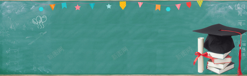校园毕业季学士帽彩旗绿色背景psd设计背景_88icon https://88icon.com 校园 毕业季 文艺 小清新 几何 毕业 学业 学校 学生 素材 广告 设计 背景