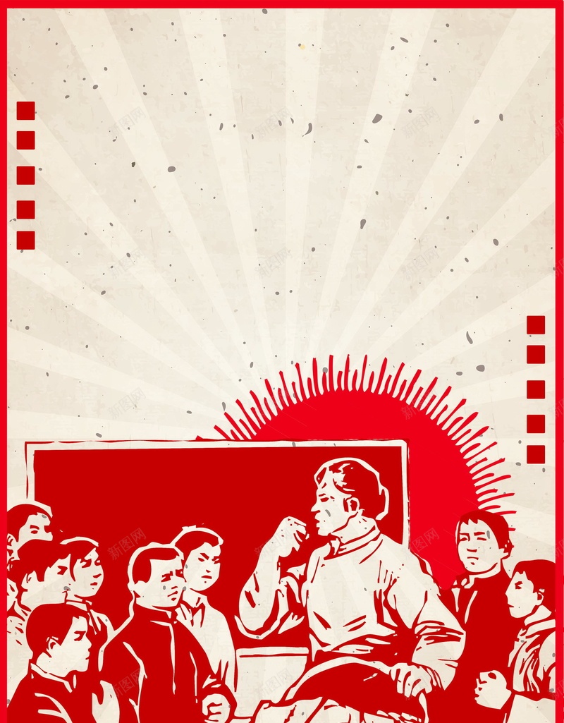 教育培训寒假拼了jpg设计背景_88icon https://88icon.com 出国留学 教育培训 冲刺班 辅导班 留学 培训班招生 寒假班 寒假拼了 平面设计 分层文件 源文件 高清