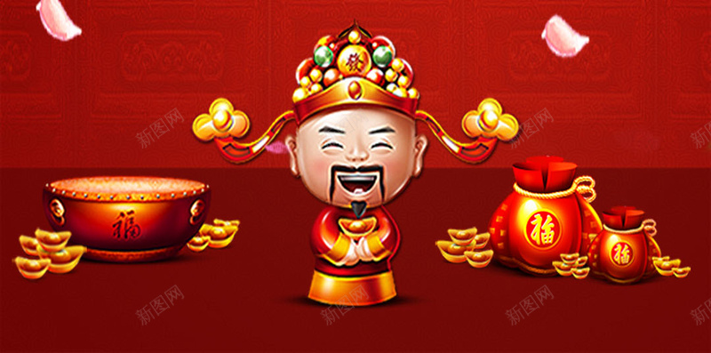 腊八抢年货H5背景jpg设计背景_88icon https://88icon.com 中国红 中国风 年味 抢年货 聚宝盆 聚宝盆图 腊八节 财神爷