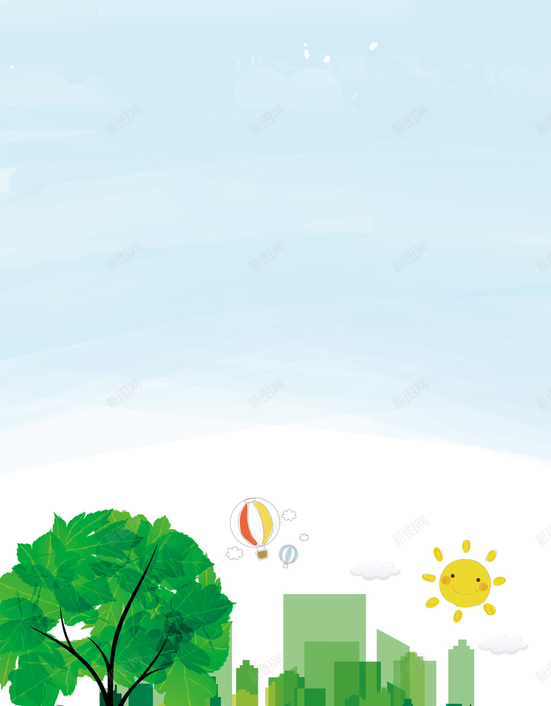 绿色手绘312植树节公益海报psd设计背景_88icon https://88icon.com 植树 312 植树节海报 手绘人物 树木 造福地球 城市 绿色 太阳