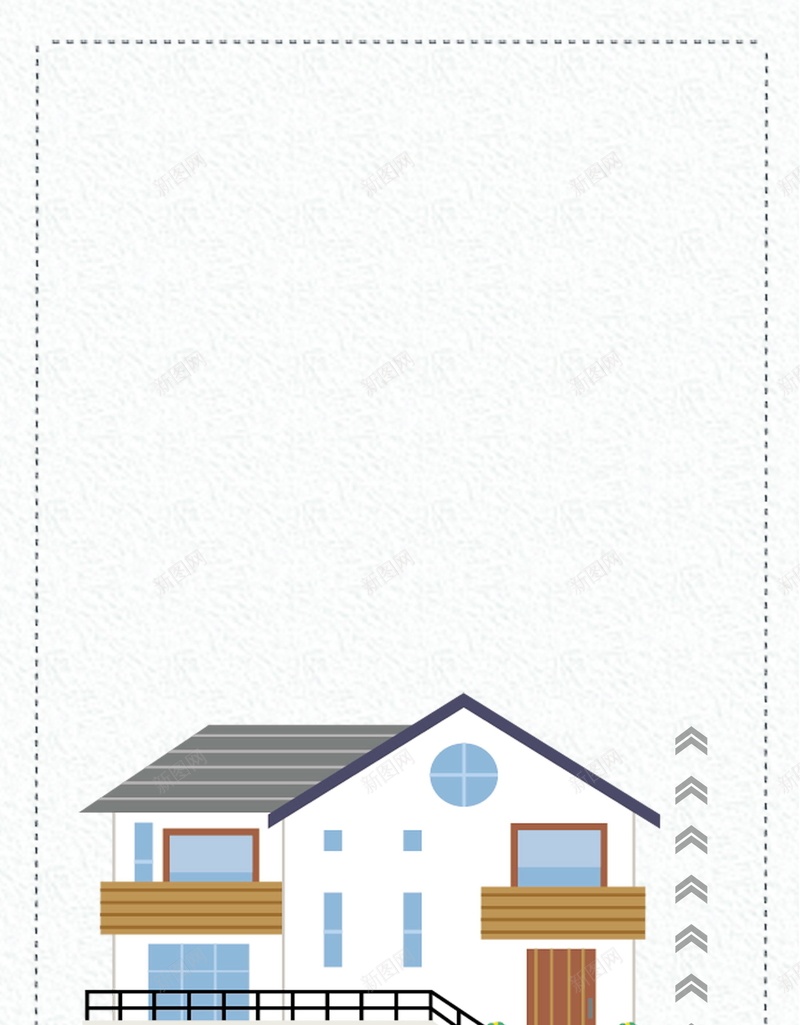 简约房屋租售设计PSD素材jpg设计背景_88icon https://88icon.com 买房租房 房产中介 房屋租售 房屋租赁 租房子 租房找我们 租售 房屋 分层文件 PSD源文件 高清背景 PSD素材 背景海报 背景素材 背景模板