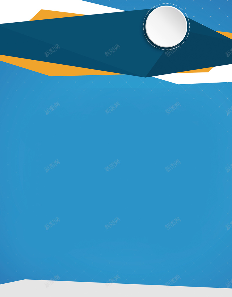 个我简历背景素材psd设计背景_88icon https://88icon.com 商务简历 几何 就业 应聘 求职 求职简历 就业简历 设计师简历