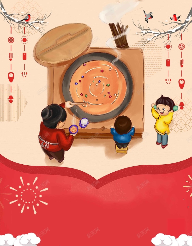 腊八节红色手绘插画简约商业配图背景jpg设计背景_88icon https://88icon.com 腊八节 红色背景 手绘 插画 简约背景 腊八粥 人物 食物 美食 微信配图 商业配图 背景