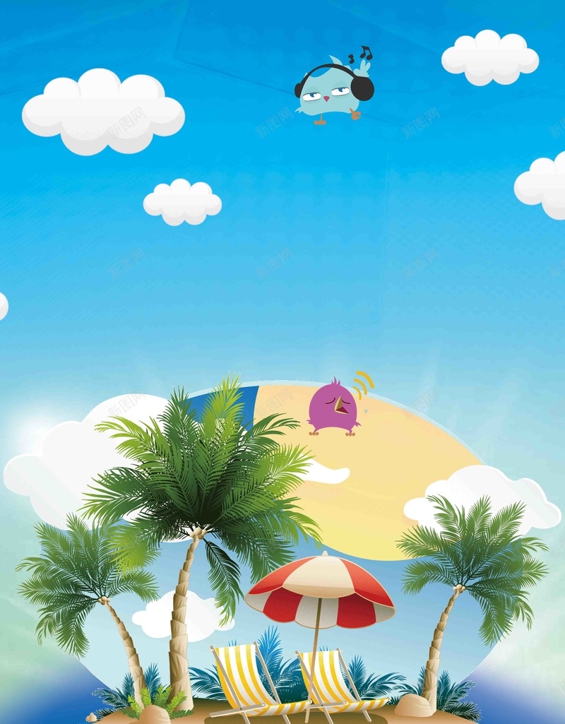 五一放价去哪儿旅游促销海报psd设计背景_88icon https://88icon.com 五一旅行 毕业旅行 说走就走 出国游 六一 五一放假去哪儿 环球之旅 周游世界 清凉一夏 夏季旅行