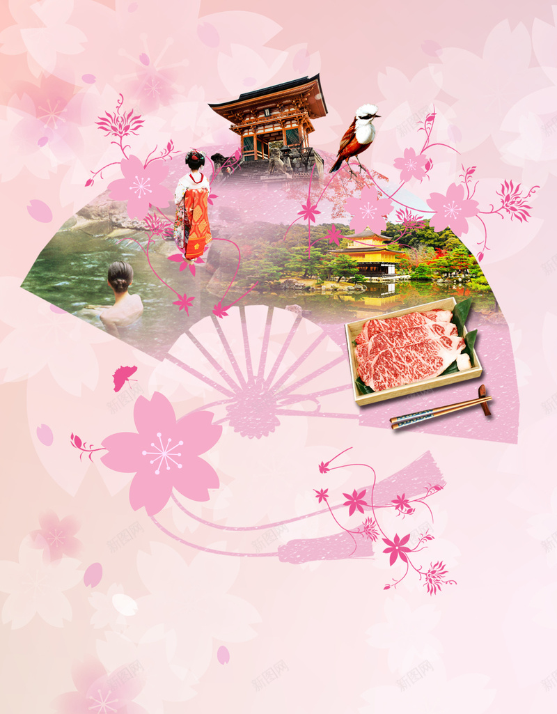 粉色樱花日本浪漫旅游海报背景素材psd设计背景_88icon https://88icon.com 日本 浪漫 樱花 旅游 旅行社 浪漫海报 唯美 粉色背景 旅游季 旅行社广告 日本游宣传 海报背景 幸福 梦幻