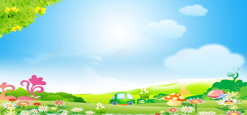 淘宝儿童节卡通童趣banner背景psd设计背景_88icon https://88icon.com 儿童节 小清新 卡通 大气 简约 童趣 文艺 梦幻