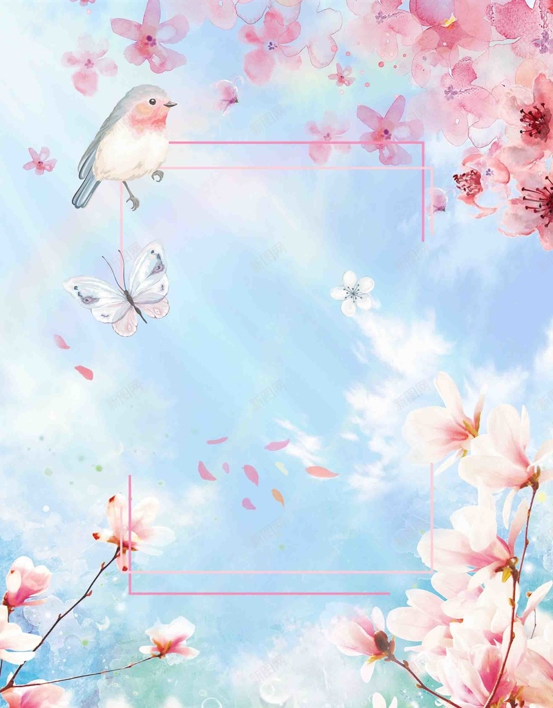 最美四月唯美桃花海报背景模板psd设计背景_88icon https://88icon.com 四月 唯美 桃花 海报 背景模板 最美 手绘 赏花 简约