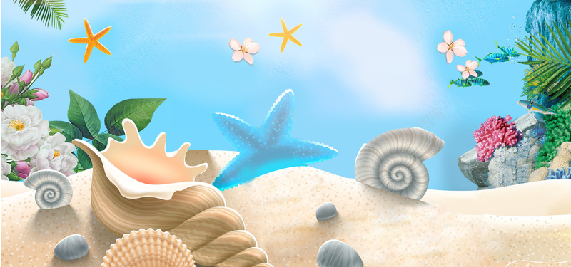 海底世界六一卡通背景jpg设计背景_88icon https://88icon.com 海底世界 卡通 唯美 清新 贝壳 母婴 六一促销 玩具 儿童节日 母婴促销 banner背景