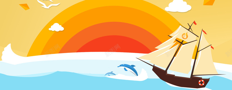 扁平化帆船界面背景psd设计背景_88icon https://88icon.com 扁平化 界面 帆船 海豚 大海 几何 首页 网站banner 海报banner 扁平 渐变