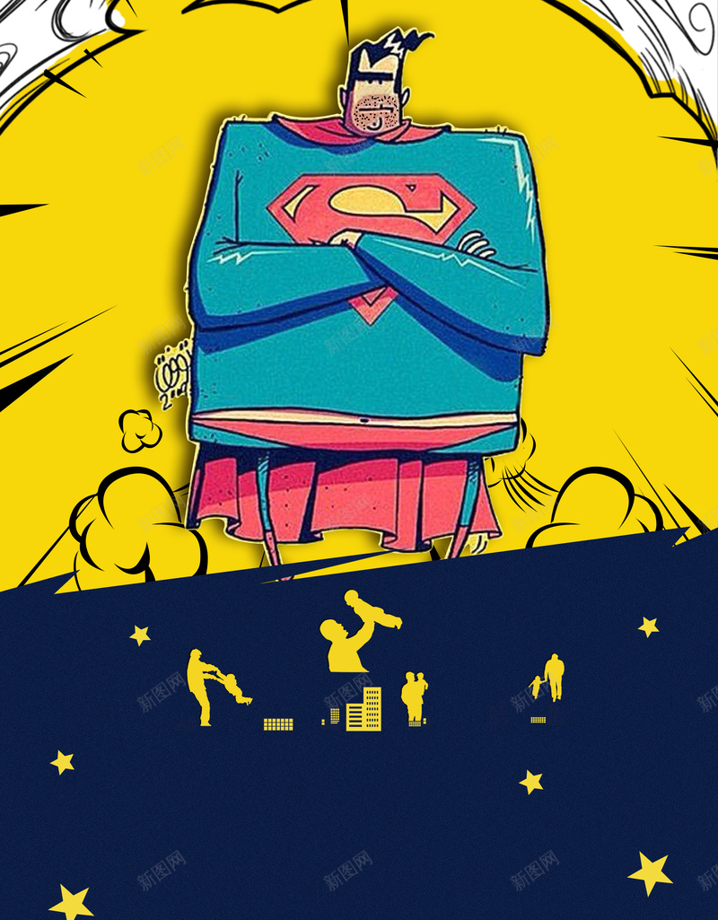 手绘漫画风格父亲节海报背景模板psd设计背景_88icon https://88icon.com 手绘 漫画风格 父亲节 海报 背景模板 节日 活动 宣传