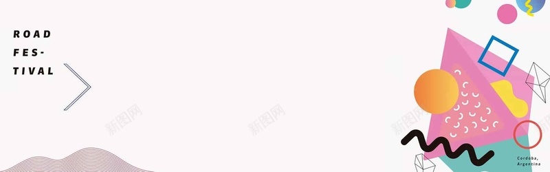 简约时尚创意设计banner海报背景jpg设计背景_88icon https://88icon.com 商务背景 极简背景 小清新 几何 简约 现代 艺术 极简 创意背景